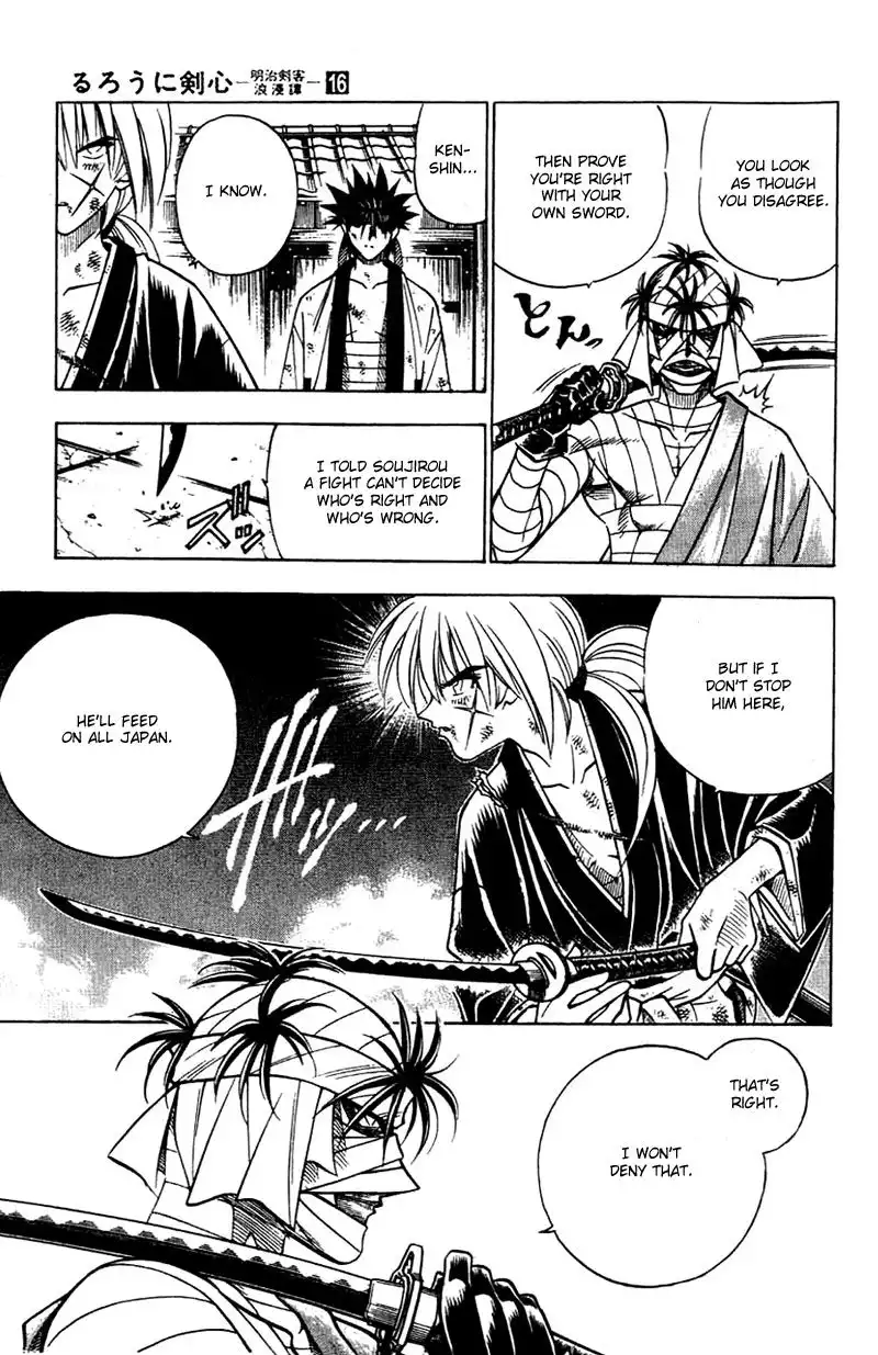 Rurouni Kenshin Chapter 137 16